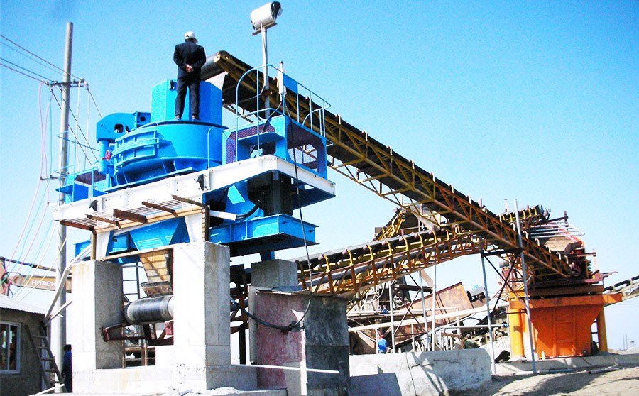 ����¦��150t/h��ɰ������