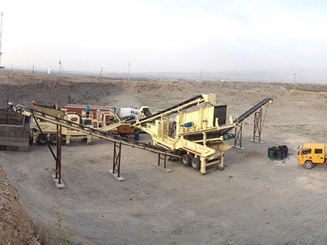 �ƶ���ʯ��еʲô��λ���ں���Ƶ��