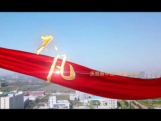 �������˫��ͬ�죬�ײ��û���ף�����71���껪����