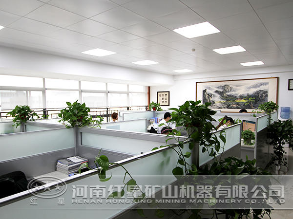 �ײ��û����칫��