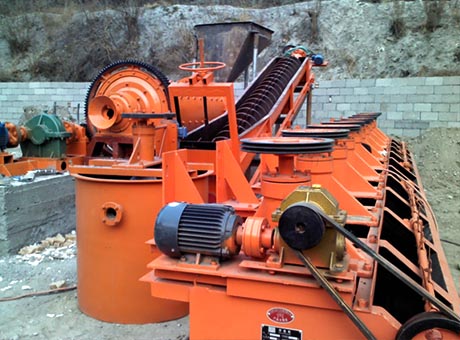 ����200t/h����Ǧ��ѡ������