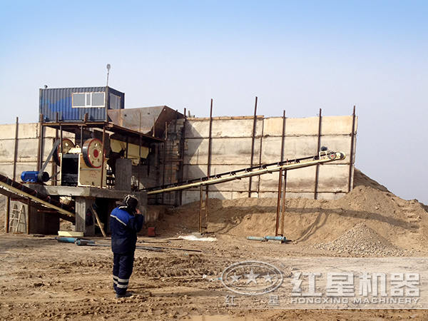 ʯ��ʯ������ҵʵ��