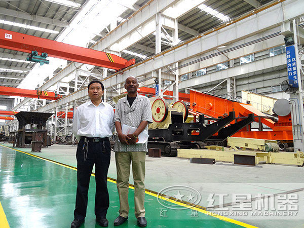 �ͻ��ι��ײ����ƶ�����վ