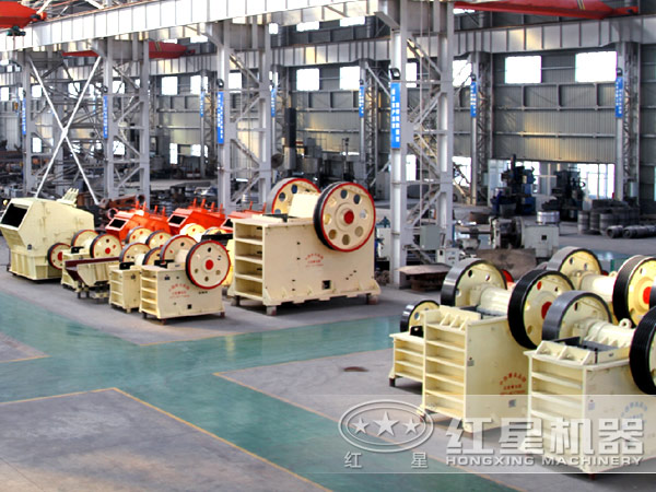 ����ʯ�����