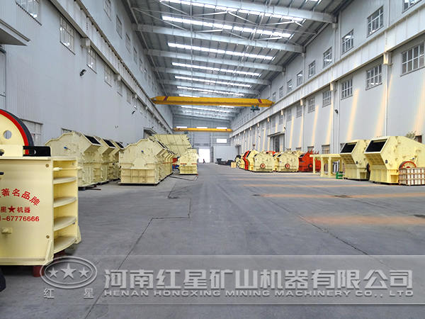 ����ʯ���������