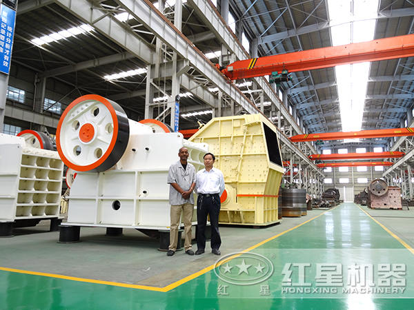 �ײ�����ʯ������