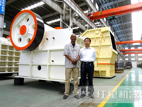 ��ʯ�������