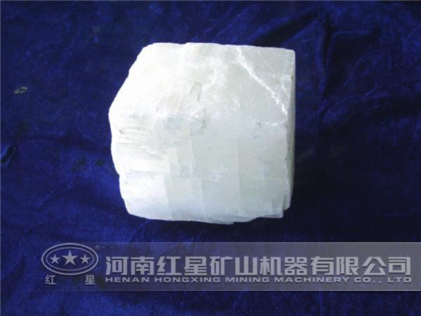 �Ʒ���ʯ�õ������