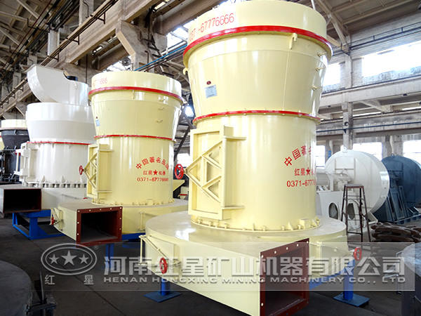 ��ʯĥ�ۻ��豸