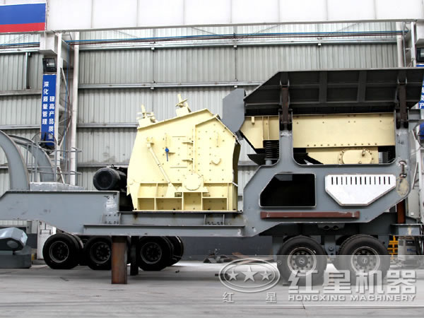 HXϵ����̥�������ƶ�����վ