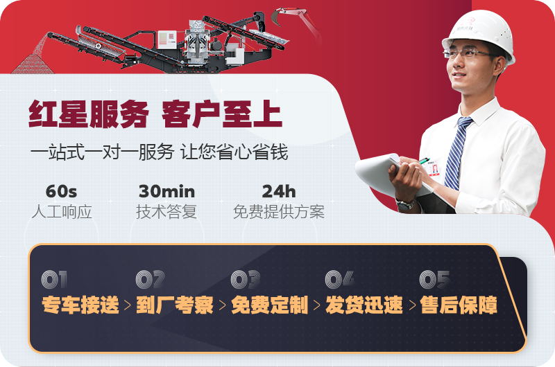 干式球磨机多少钱一台,咨询享优惠 干式球磨机多少钱一台,咨询享优惠