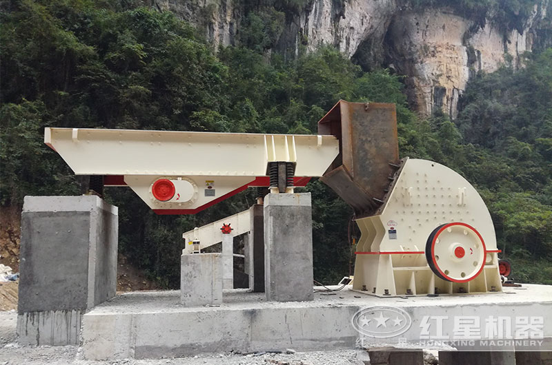 易彩堂1615重锤式破碎机安装现场 易彩堂1615重锤式破碎机安装现场