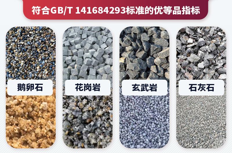 石头粉碎机-小型粉碎机处理后的石料符合建筑需求标准 石头粉碎机-小型粉碎机处理后的石料符合建筑需求标准