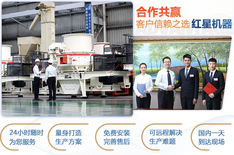 毛豆制砂机厂家就选易彩堂机器 毛豆制砂机厂家就选易彩堂机器