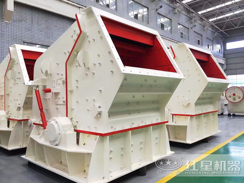 反击式破碎机,软物料的好帮手 反击式破碎机,软物料的好帮手