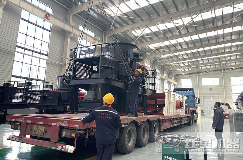 易彩堂机器厂家为用户送去一套机制砂生产线设备 易彩堂机器厂家为用户送去一套机制砂生产线设备