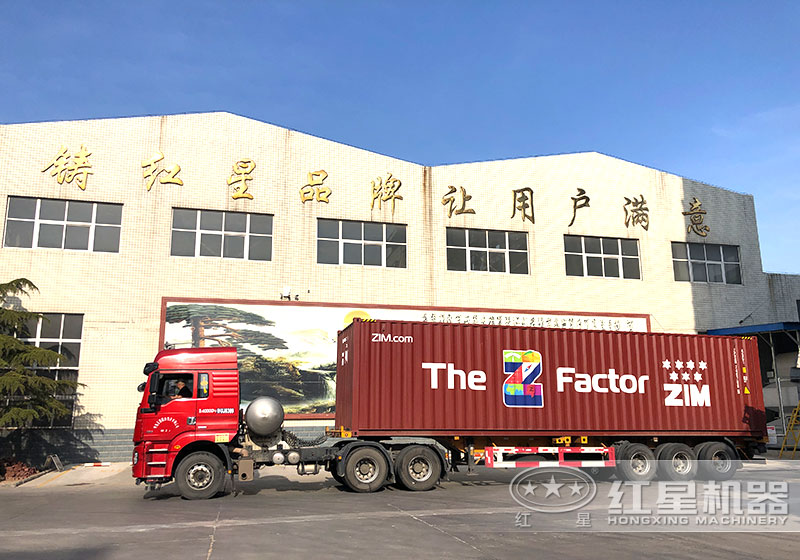 易彩堂机器厂家发货 易彩堂机器厂家发货