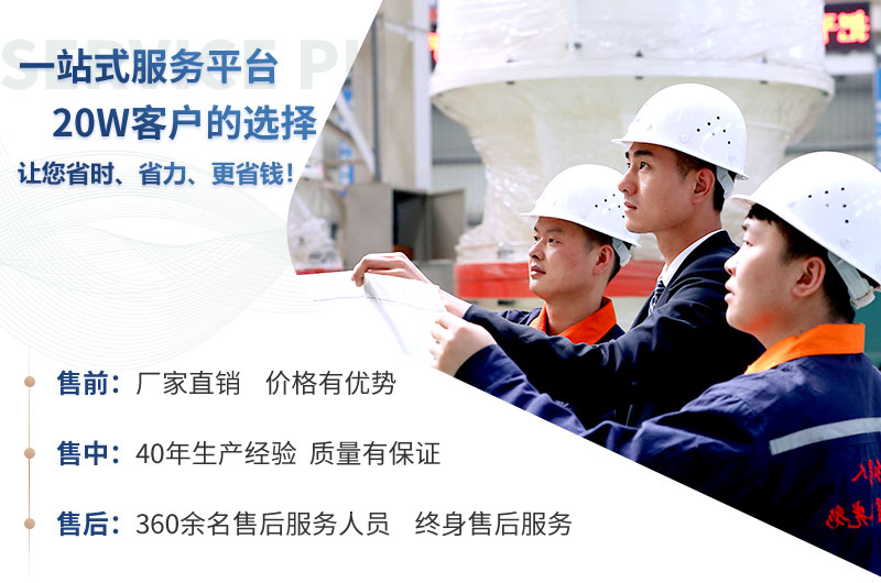 人造沙设备厂家-易彩堂机器 人造沙设备厂家-易彩堂机器