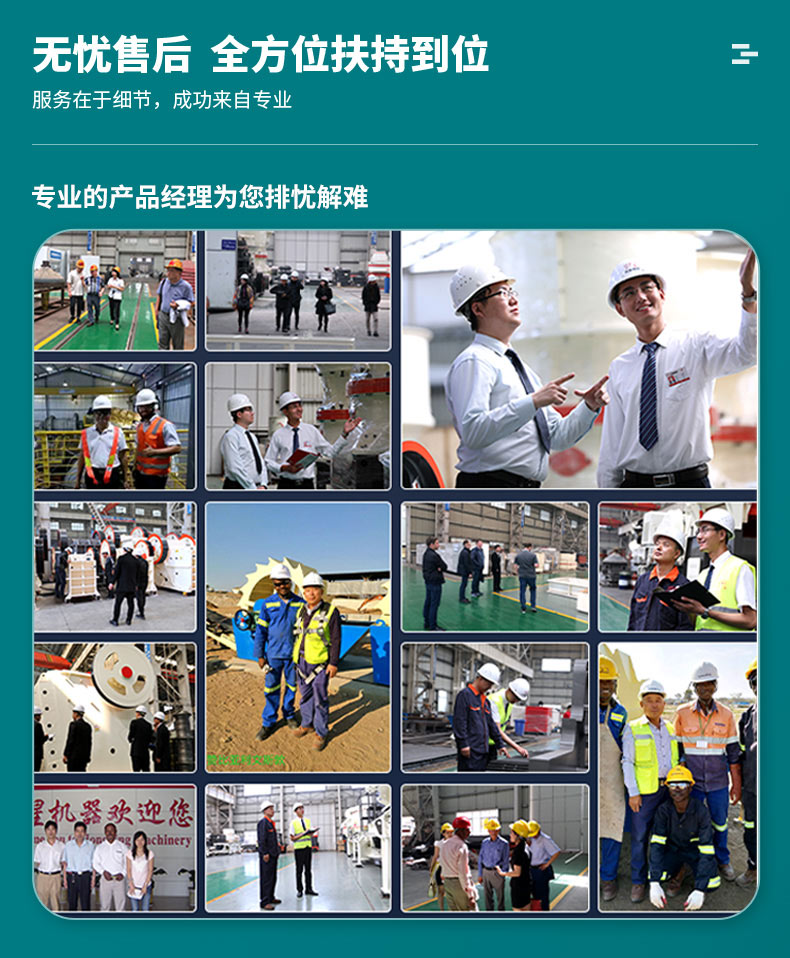 �ײ��û�������