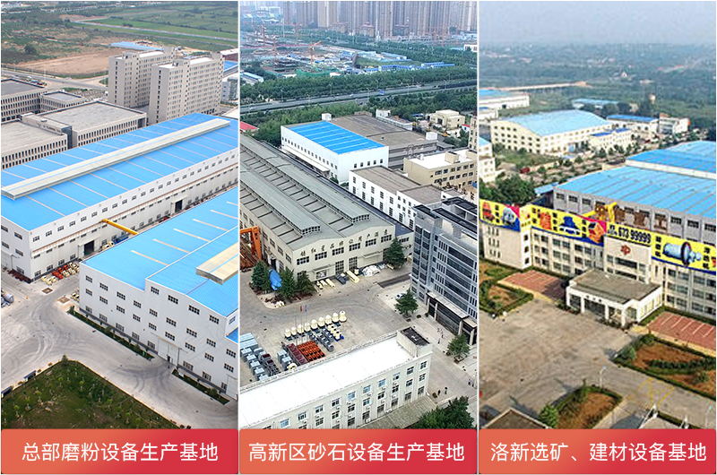 易彩堂机器石头粉碎机厂家4大标准化车间货源供应充足 易彩堂机器石头粉碎机厂家4大标准化车间货源供应充足