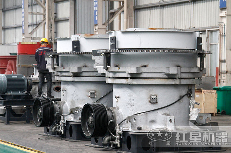 1750圆锥破结构组成车间实拍 1750圆锥破结构组成车间实拍