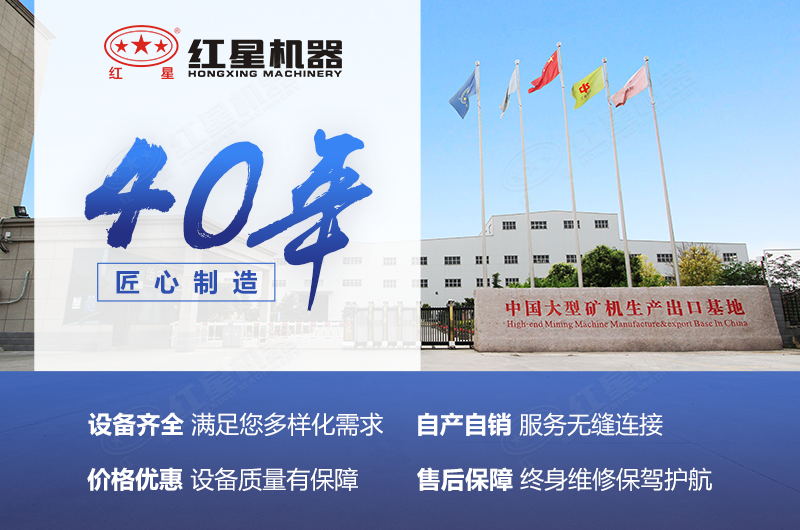 易彩堂机器颚式破碎机厂家 易彩堂机器颚式破碎机厂家