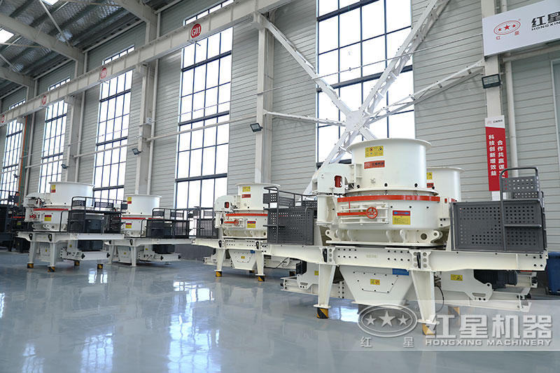 冲击式制砂机 冲击式制砂机