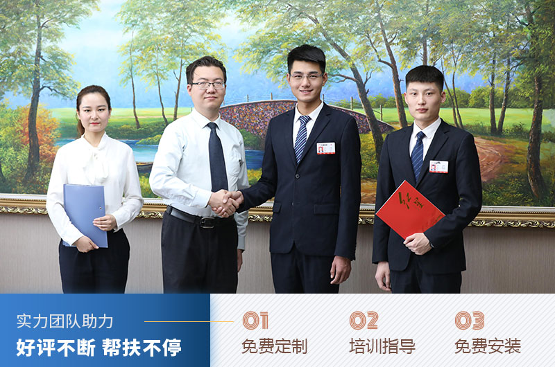 易彩堂机器小型石头破碎机厂家 易彩堂机器小型石头破碎机厂家