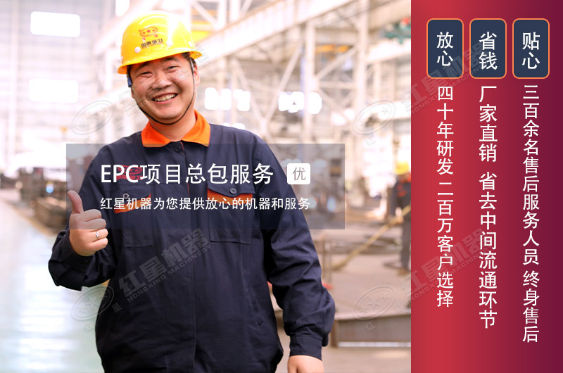 石粉洗沙设备厂家-易彩堂机器价格优惠 石粉洗沙设备厂家-易彩堂机器价格优惠