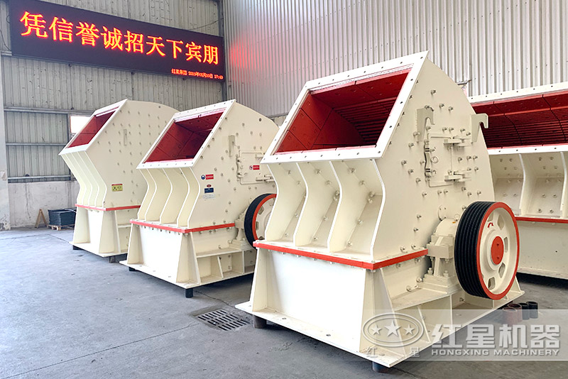 1308锤式制砂机 1308锤式制砂机