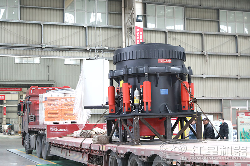 易彩堂机器矿山圆锥破碎机车间发货 易彩堂机器矿山圆锥破碎机车间发货