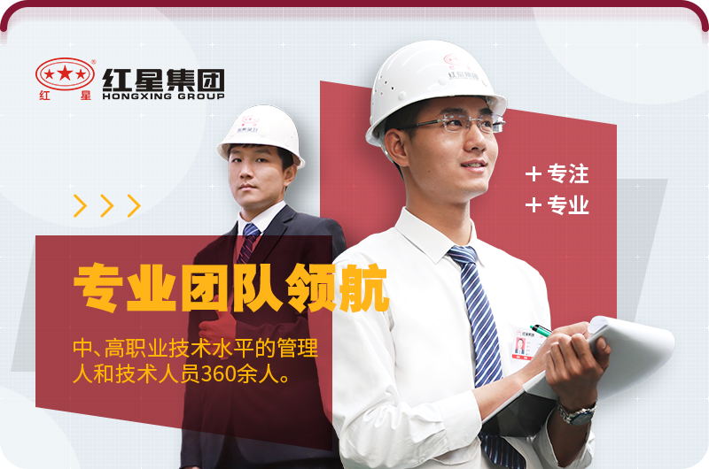 800锤破产量高、价格优惠就选易彩堂机器 800锤破产量高、价格优惠就选易彩堂机器