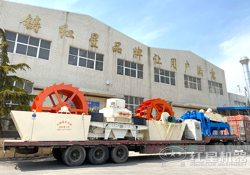 一套洗砂生产线设备发货 一套洗砂生产线设备发货