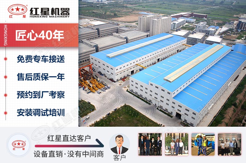 易彩堂碎石机厂家 易彩堂碎石机厂家