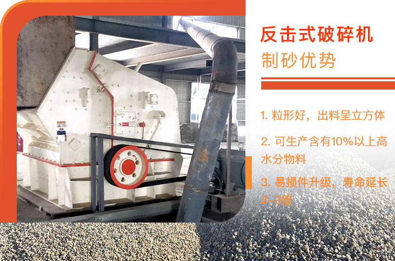 1010反击破生产优势 1010反击破生产优势