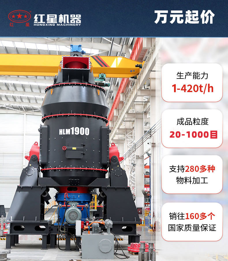 雷蒙磨专题页 雷蒙磨专题页