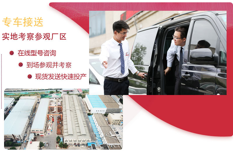 易彩堂机器厂家 易彩堂机器厂家