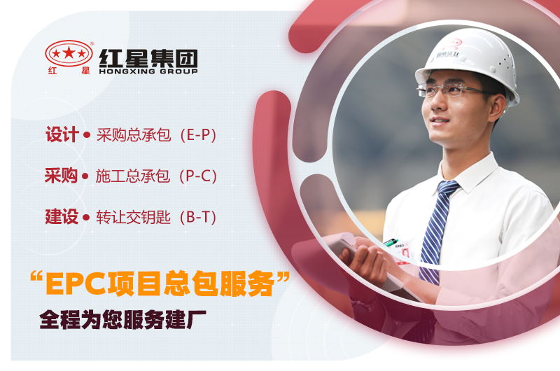 干湿两用磨粉机就选易彩堂机器 干湿两用磨粉机就选易彩堂机器