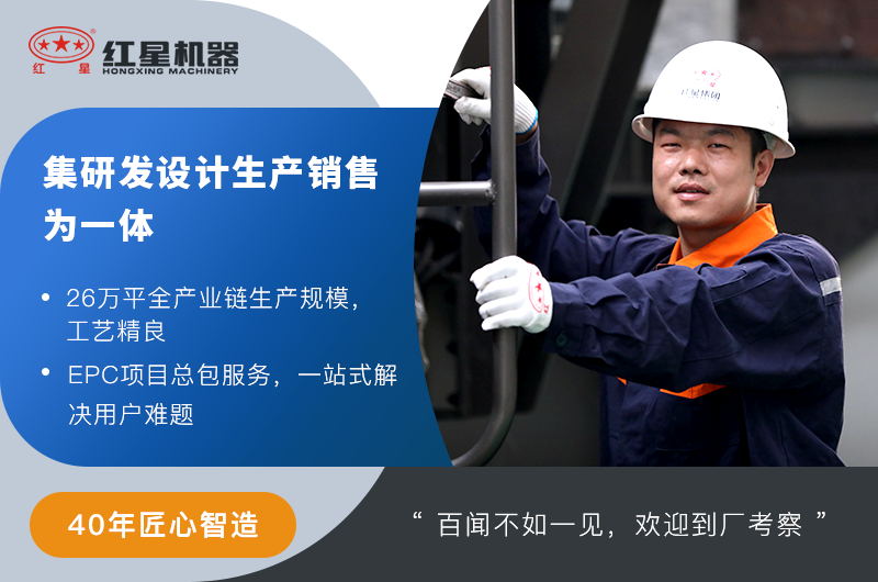 易彩堂机器厂家欢迎您来厂考察 易彩堂机器厂家欢迎您来厂考察