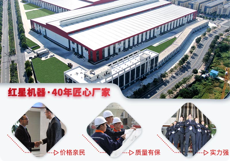 易彩堂厂家售后服务 易彩堂厂家售后服务