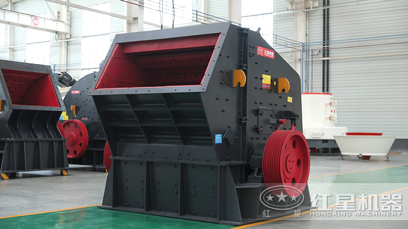 反击式破碎机 反击式破碎机