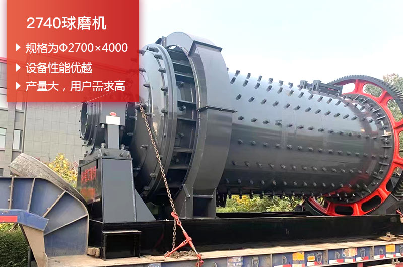 2740ĥմԴﵽٶ֣۸Ǯ