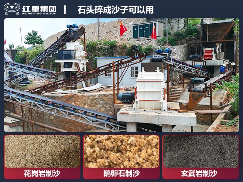 ʯͷɳܲãʯͷɳӵĻЩ