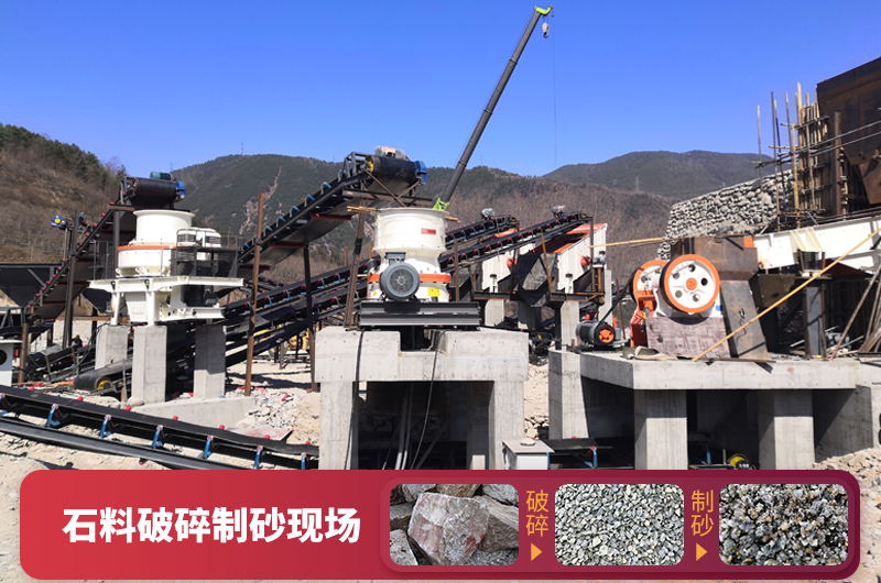 ʯһСʱʯӣ100t/hļ۸