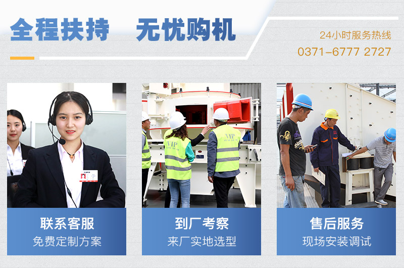 易彩堂机器石头制砂机价格优惠 易彩堂机器石头制砂机价格优惠