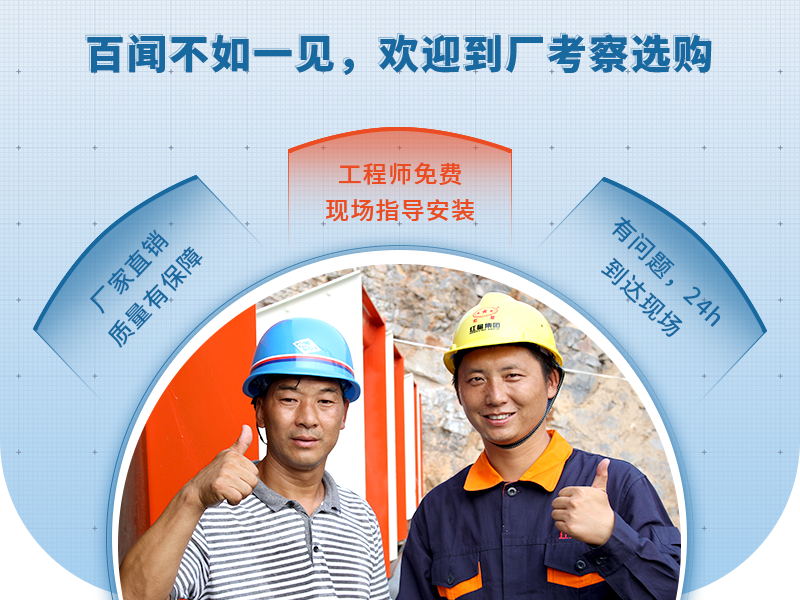 易彩堂机器采沙场制砂设备欢迎您的选购 易彩堂机器采沙场制砂设备欢迎您的选购