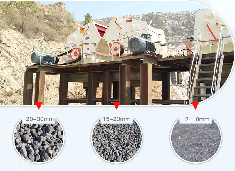 反击破处理之后物料展示 反击破处理之后物料展示