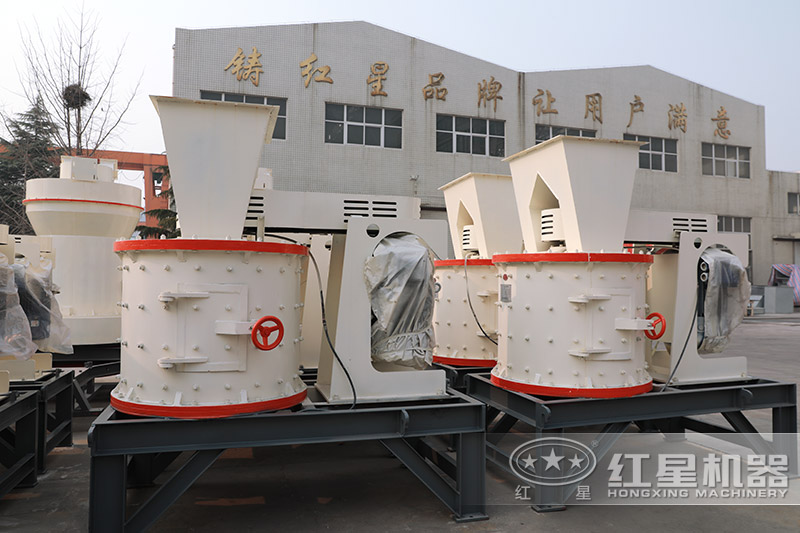 复合式破碎机 复合式破碎机