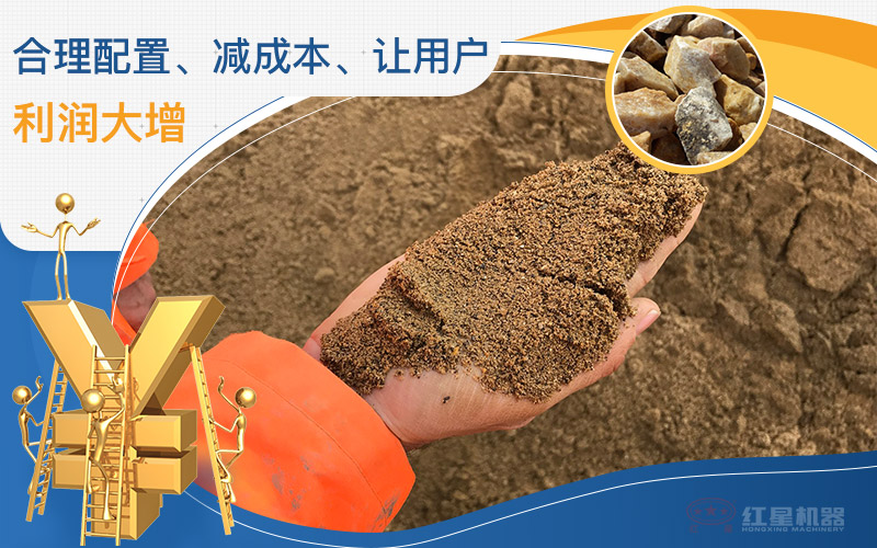 产量400-500吨石英砂生产线可定制 产量400-500吨石英砂生产线可定制