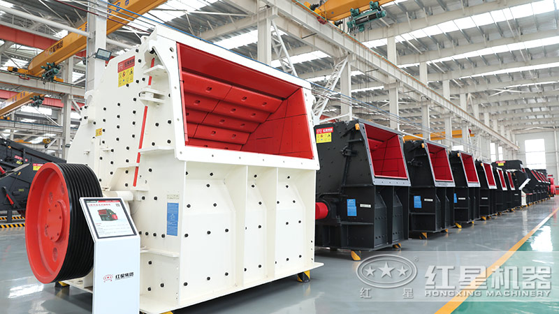 反击破,二段细碎设备 反击破,二段细碎设备